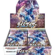 Time Gazer - Pokemon Booster Box JAPONAIS